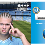 Midea Xtream Save Series 12000BTU